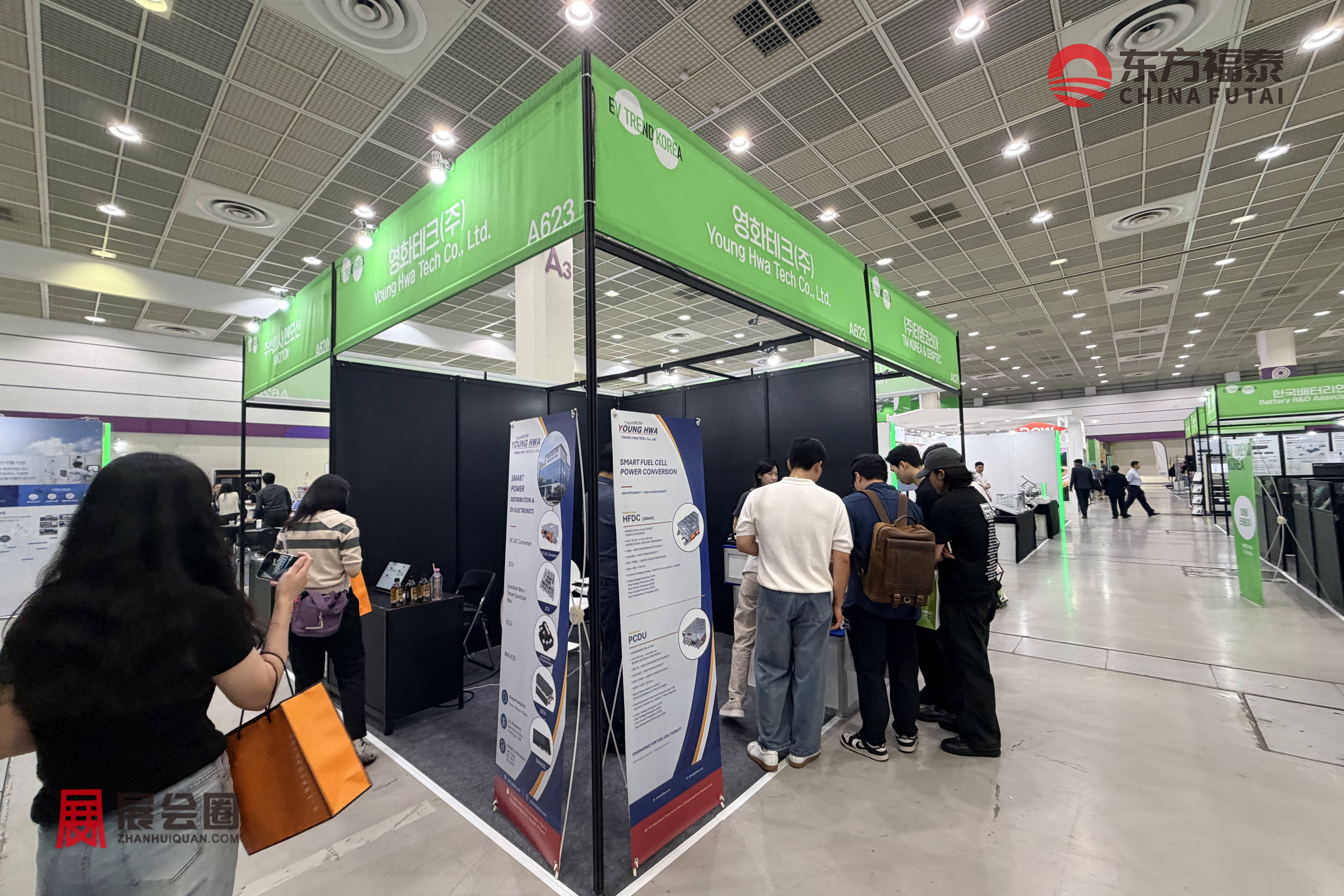 0921-韩国-EV KOREA (27).jpg
