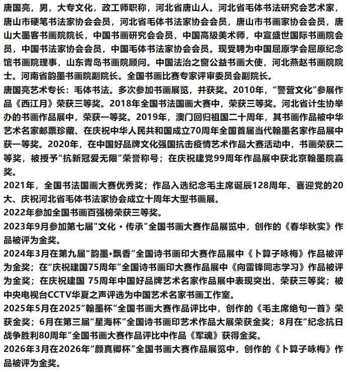 文章配图-2