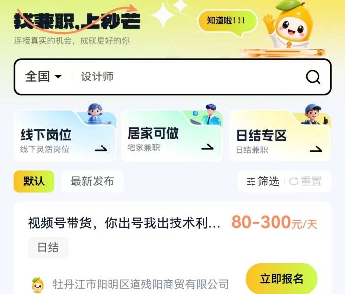 微信图片_20260929164456_569_52_副本.jpg