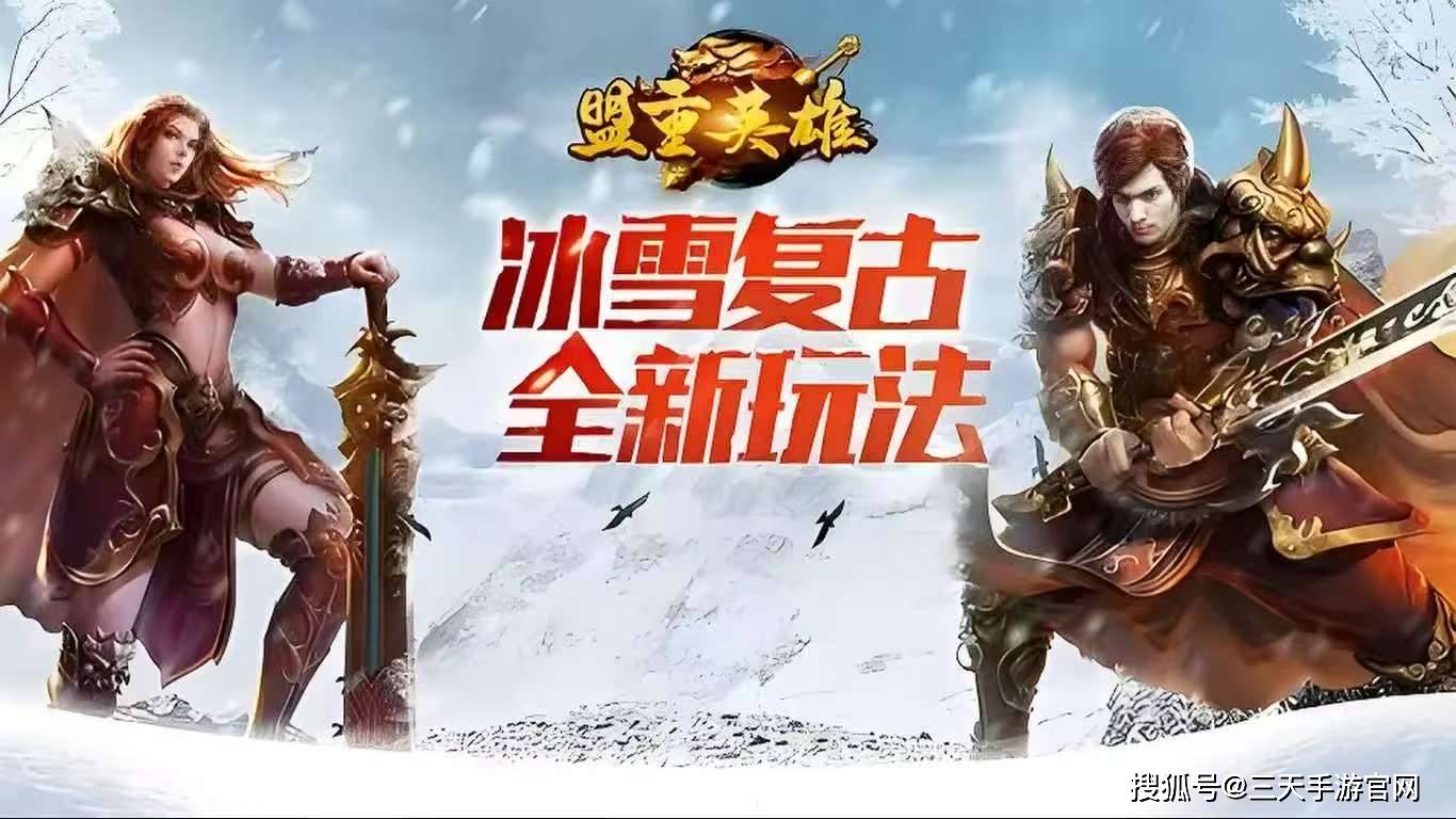 文章配图-1