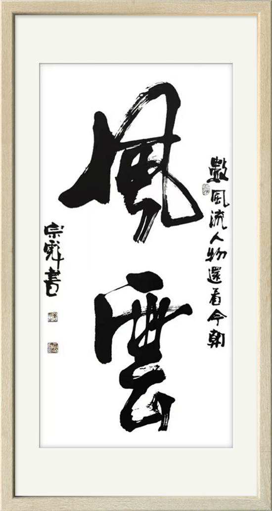 image049.png