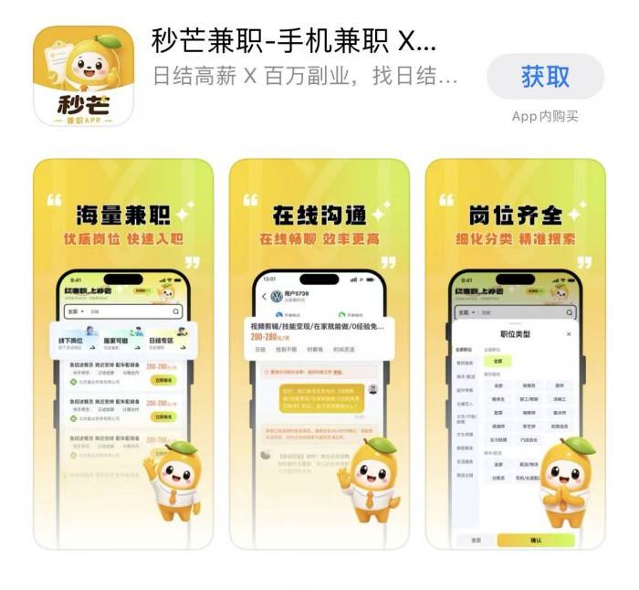 微信图片_20260921145842_16888_3_副本.jpg