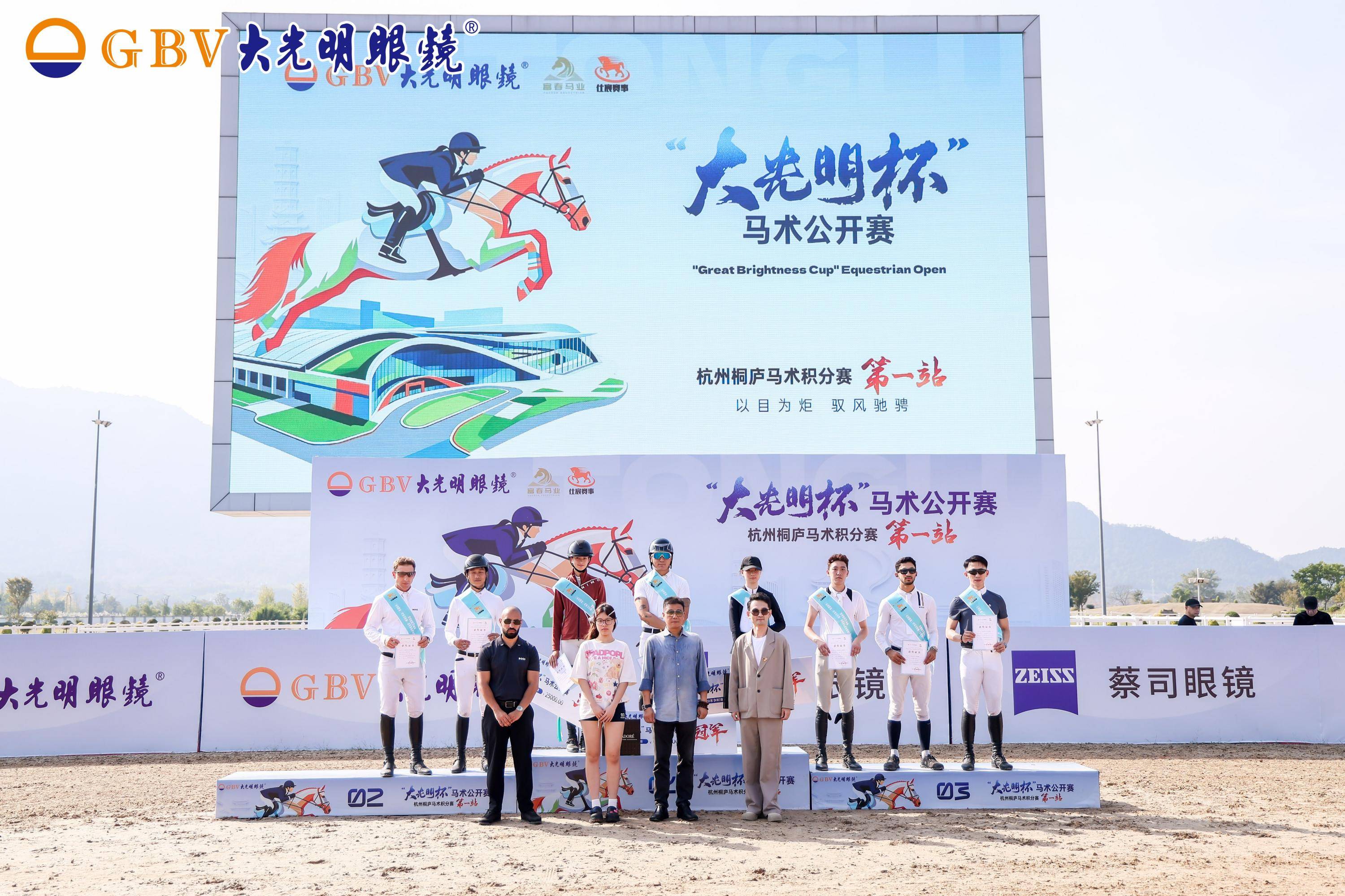 文章配图-2