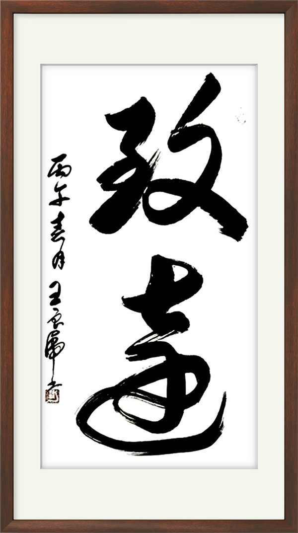 image027.png