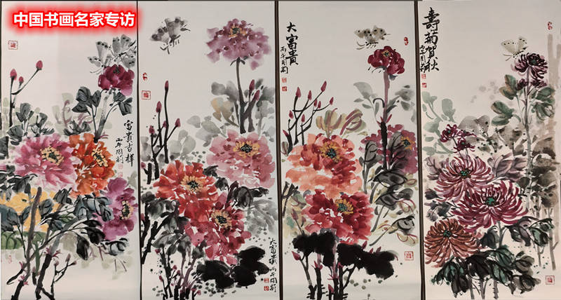 牡丹四条篇.jpg