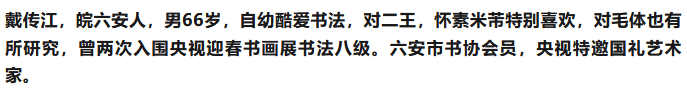 文章配图-2