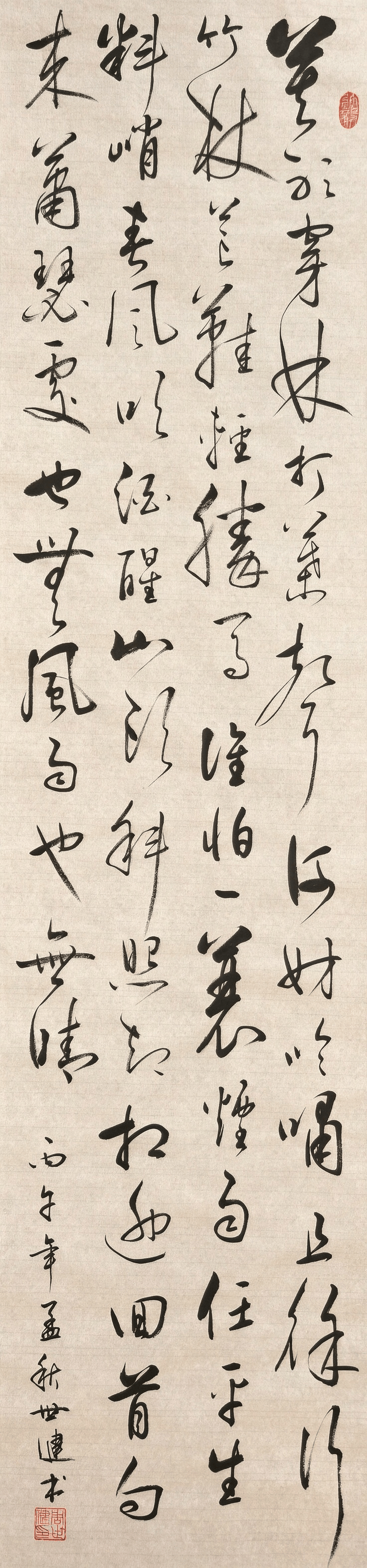 文章配图-1
