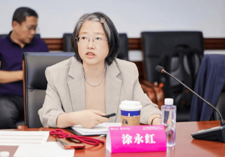货币金融圆桌会议·2026秋热议“数智创新与人民币国际化”(图8)
