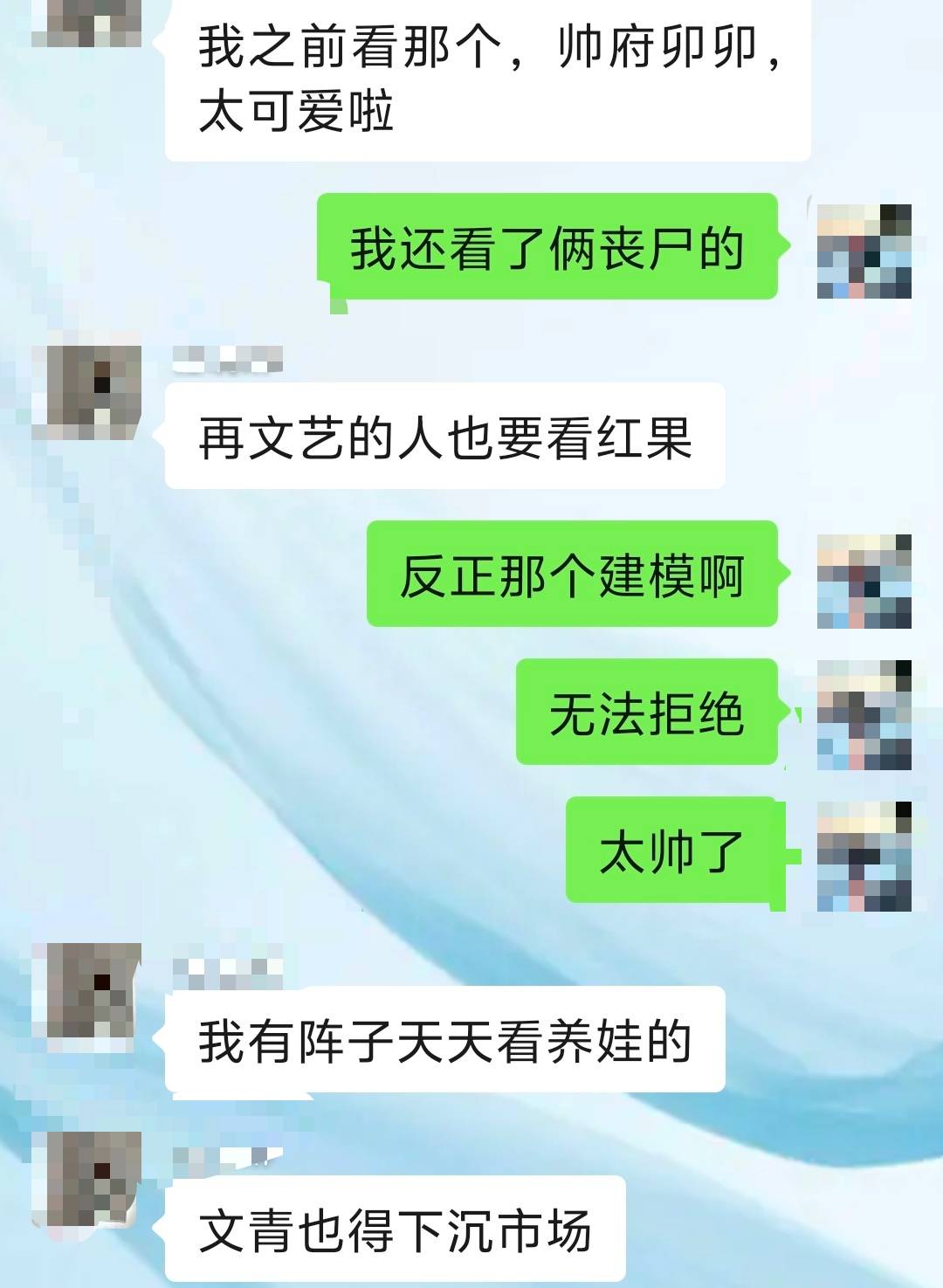 全民“戒断”红果，可能吗？