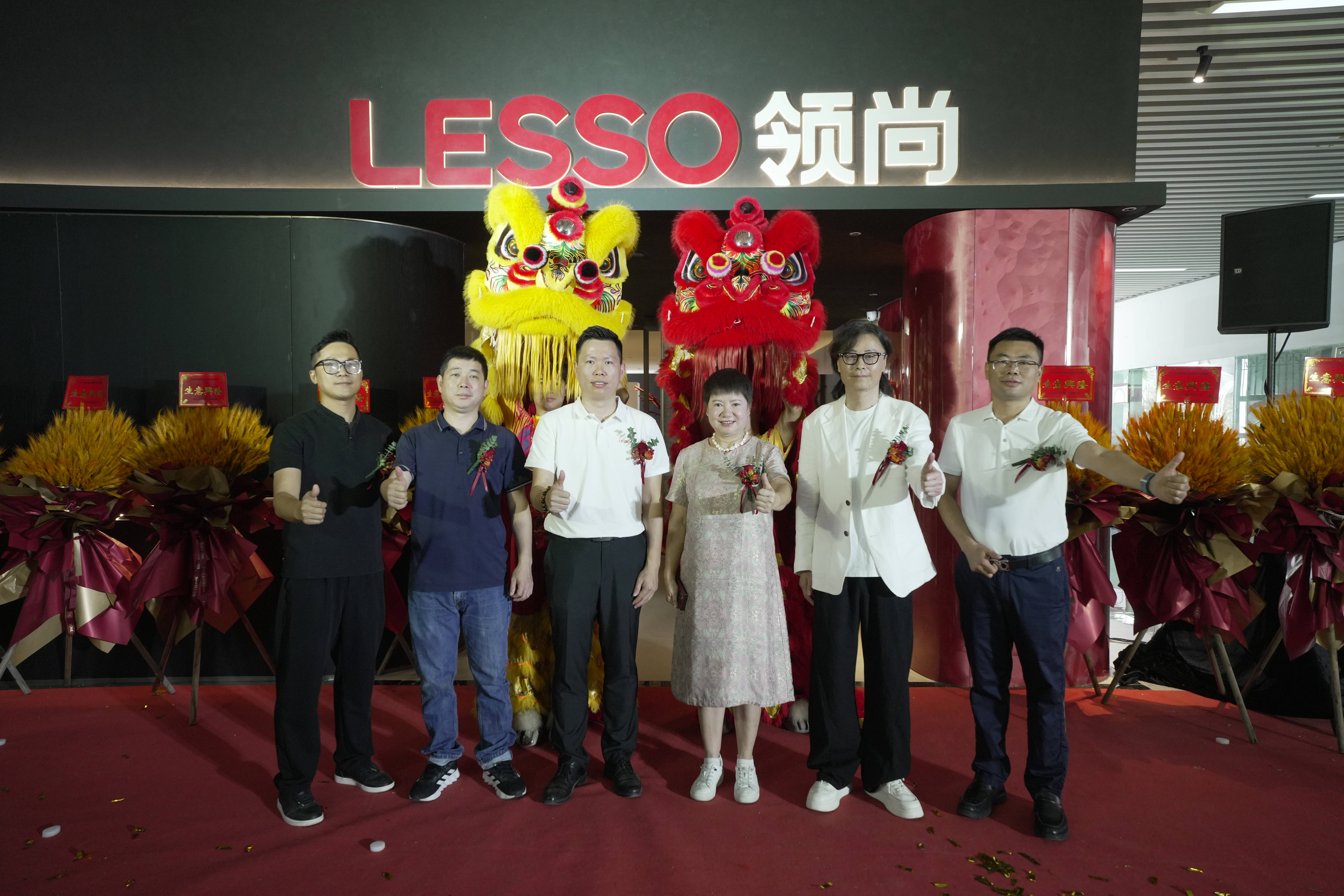 微信图片_20261023103129_138_48.jpg