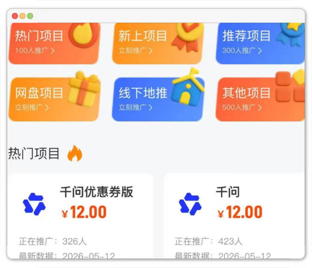 微信图片_20260530141859_488_191.jpg