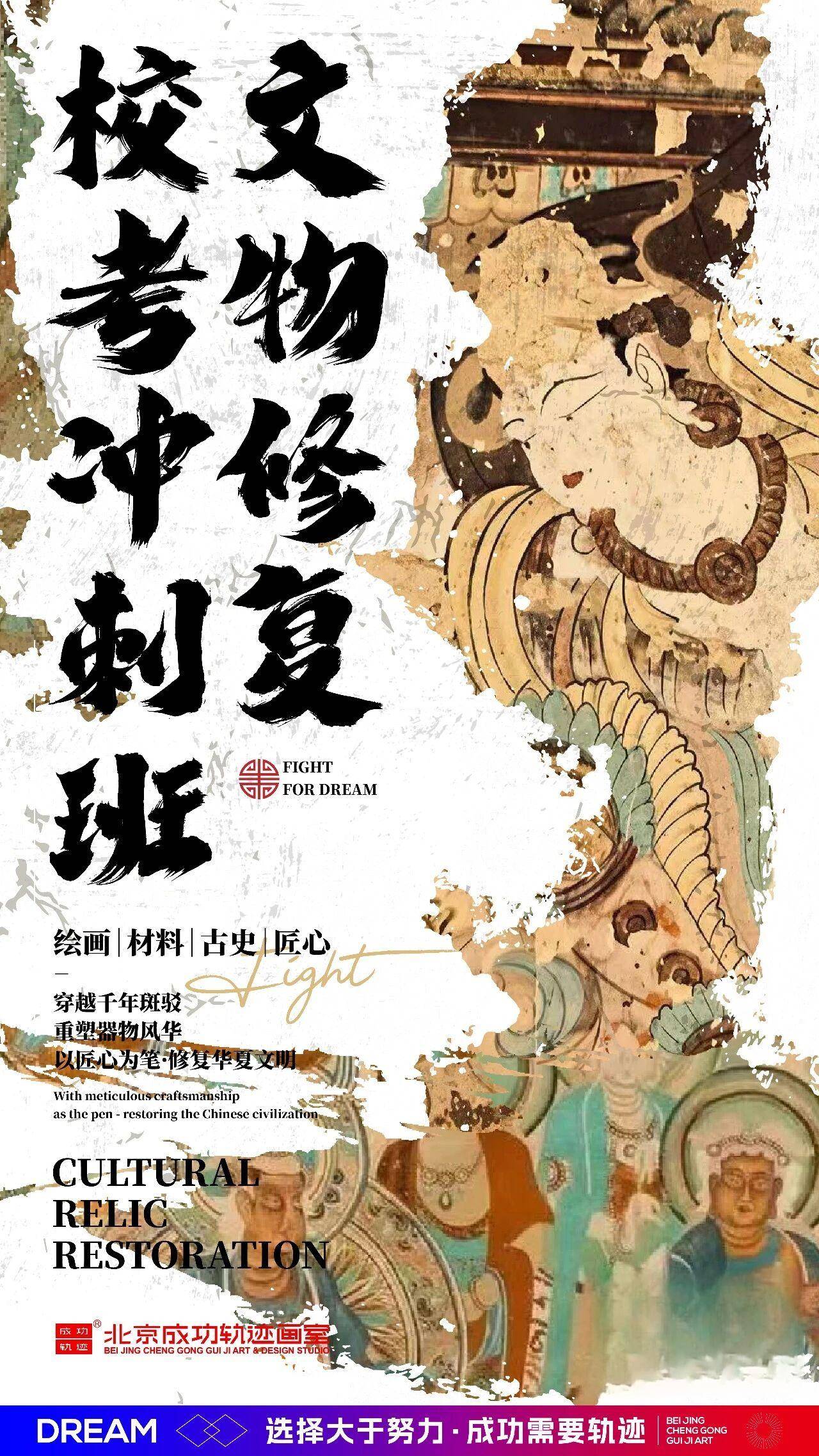 文章配图-2