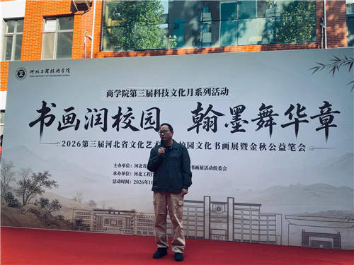 微信图片_20261028203958_副本.jpg