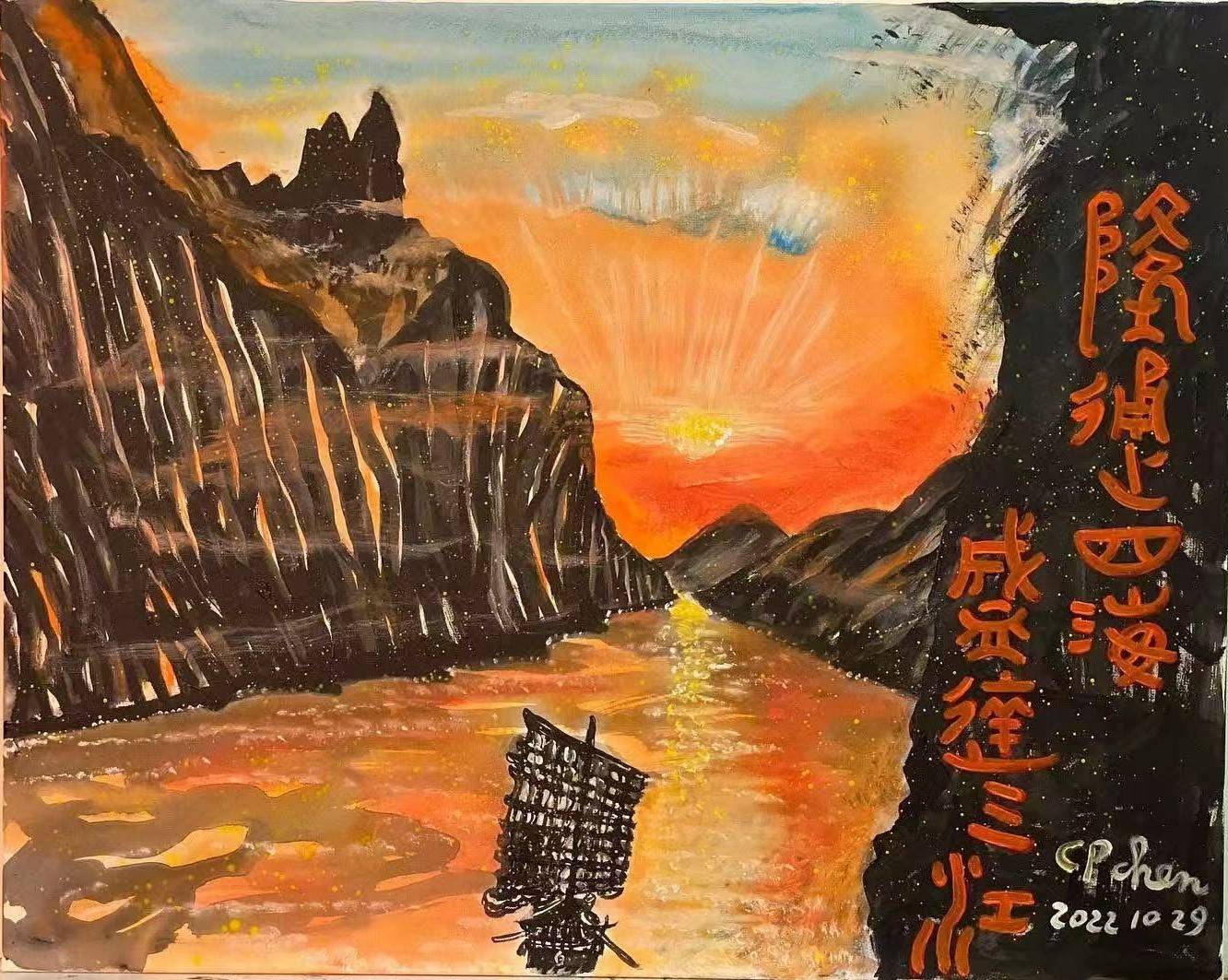 文章配图-1