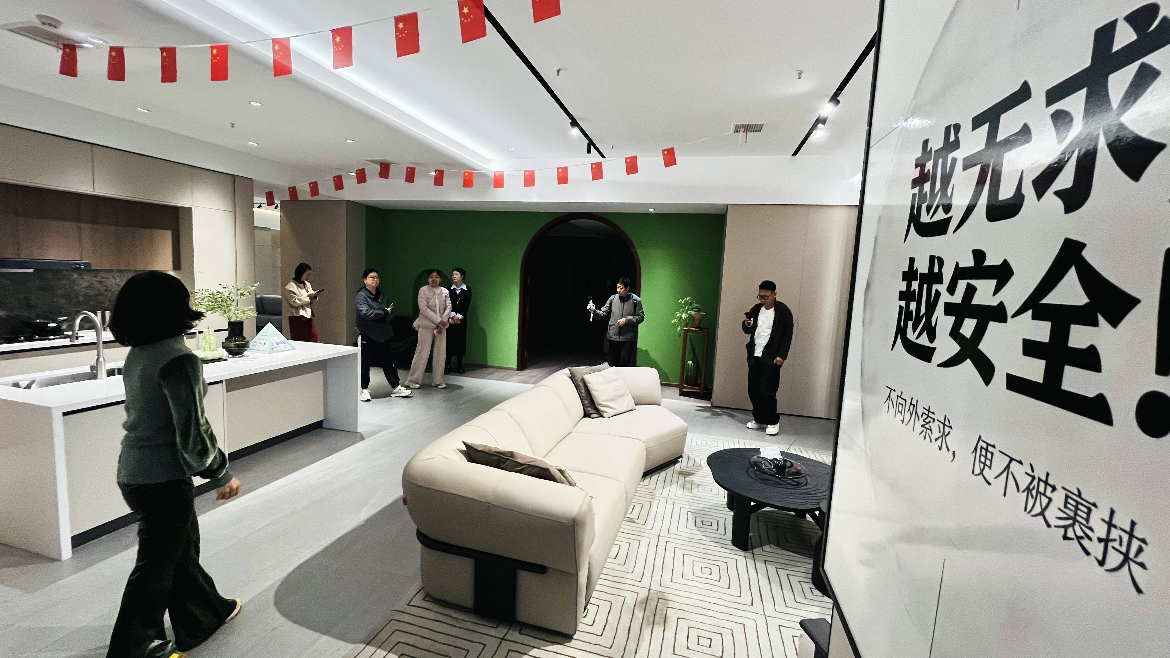 文章配图-1