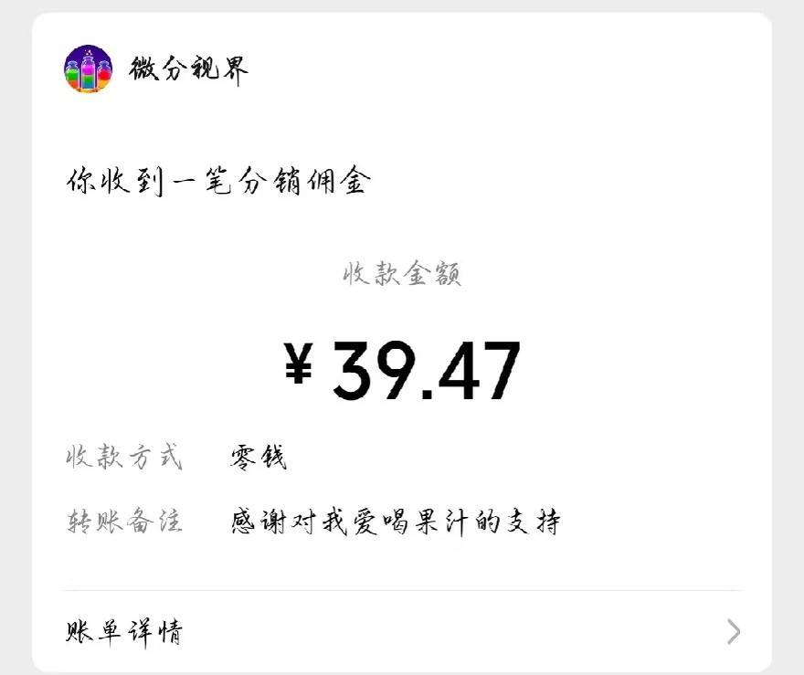 微信图片_20260909170142_339_52_副本.jpg