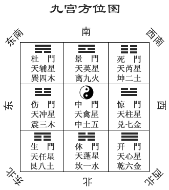 刘先银经典点说《经典三觉:道德经》道生一,本质和