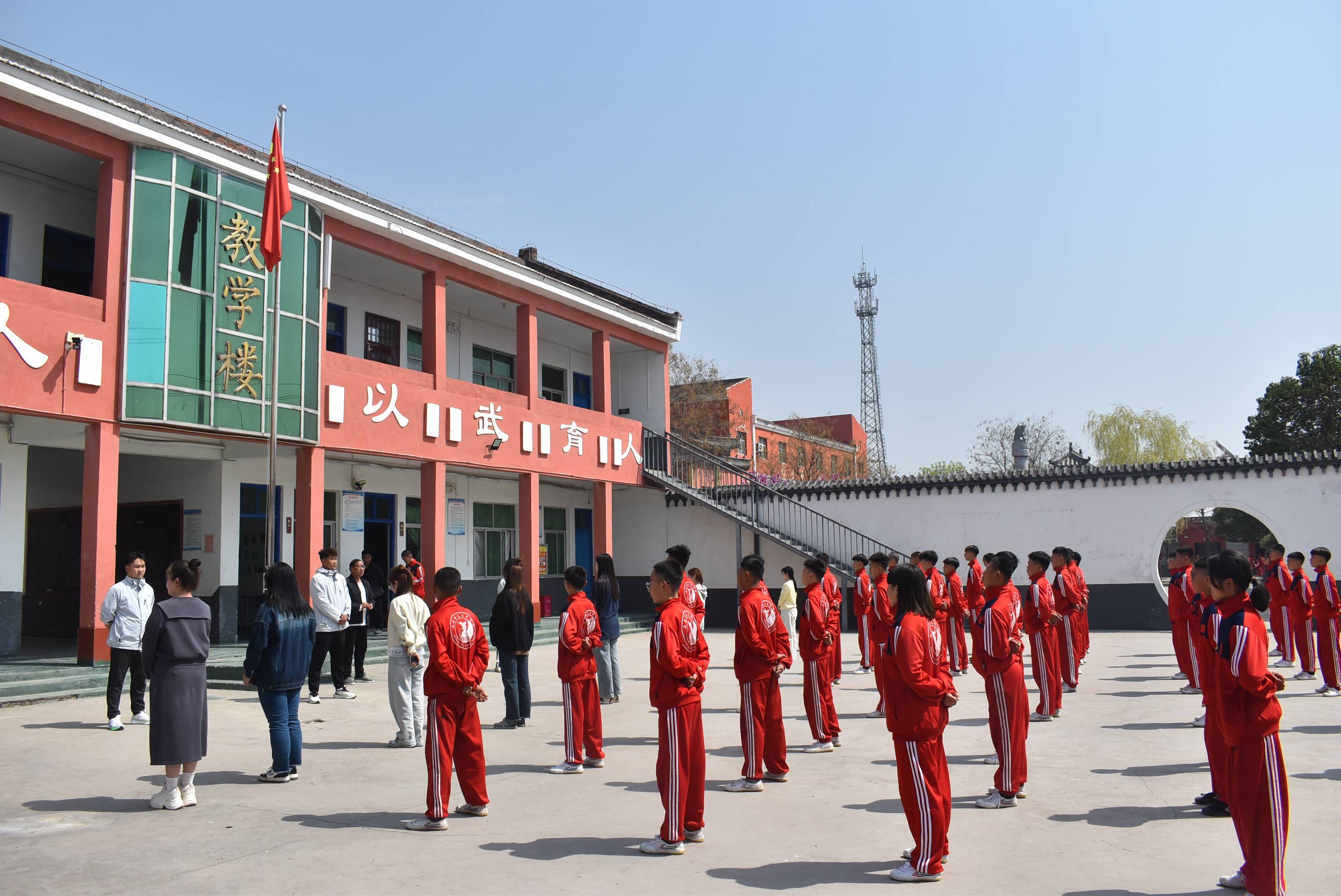 文武学校