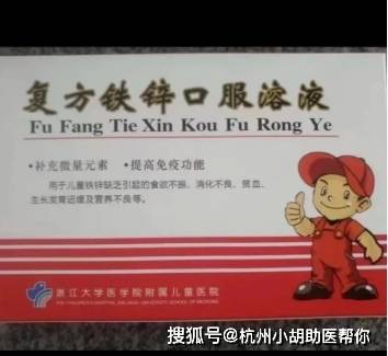 包含北京妇产医院、怀柔区贩子电话_跑腿挂号轻松搞定！的词条