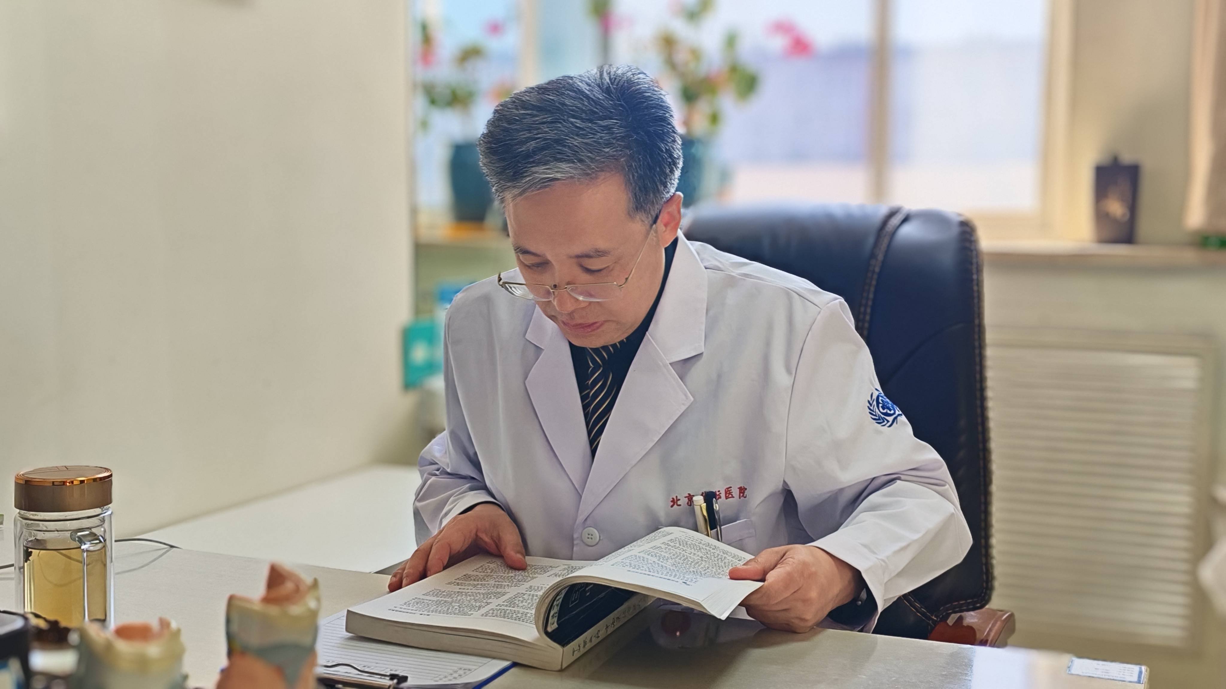 裴海旭：长期疲劳没精神？可能是甲状腺在 “喊救命”