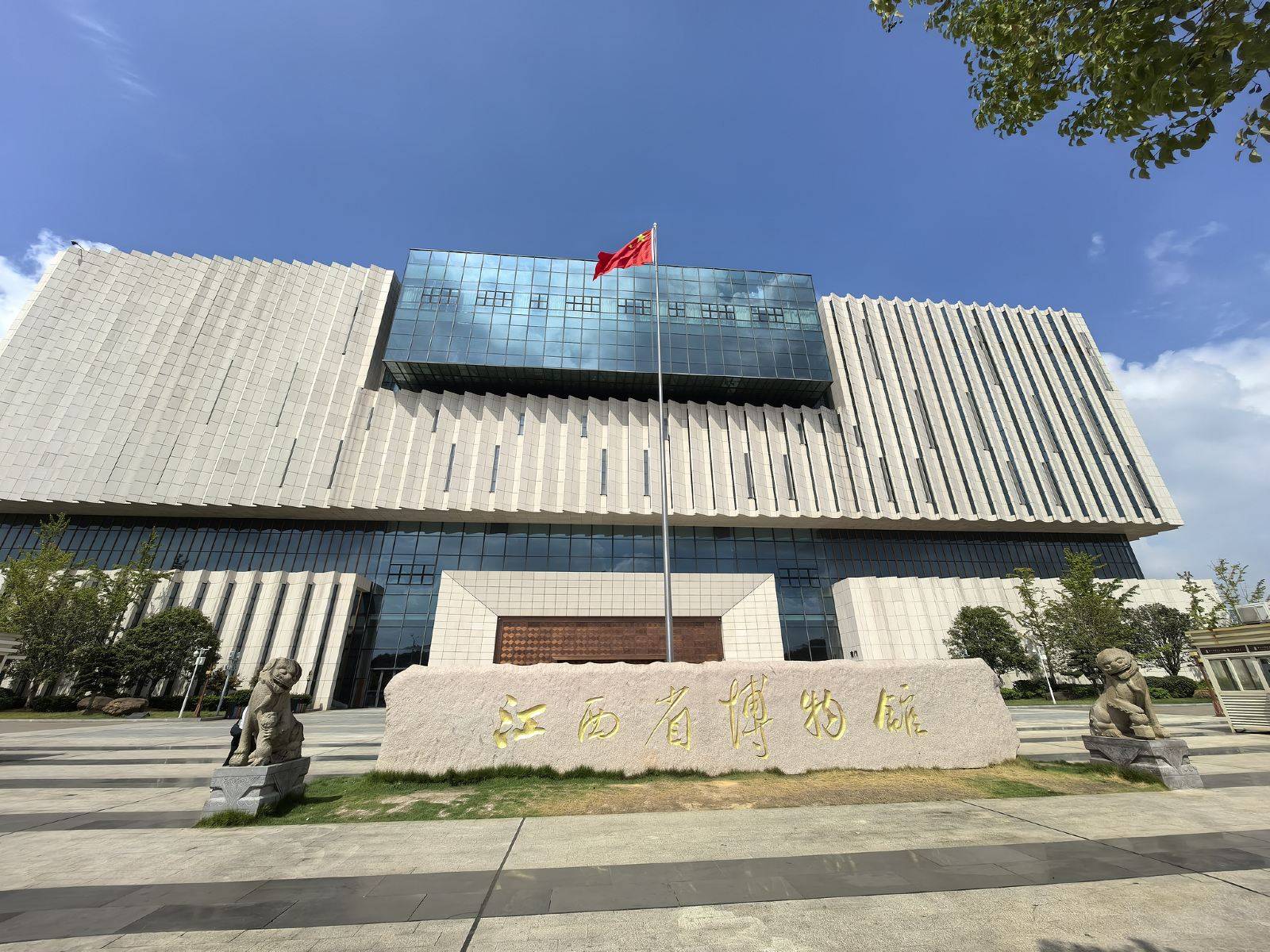 江西省博物馆1.jpg