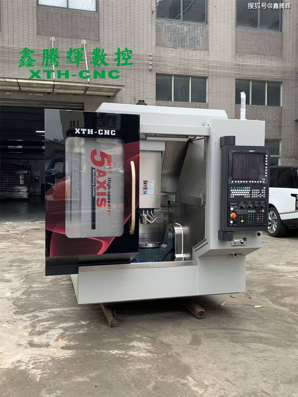陶瓷模具零件兴起，陶瓷精雕机解锁新型精密模具市场