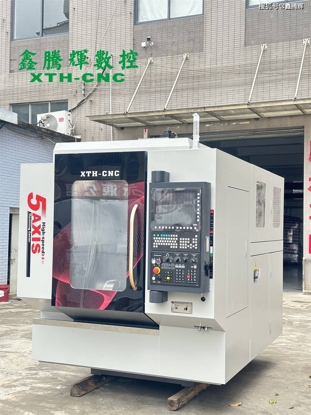 陶瓷精雕机适配新能源陶瓷全场景加工