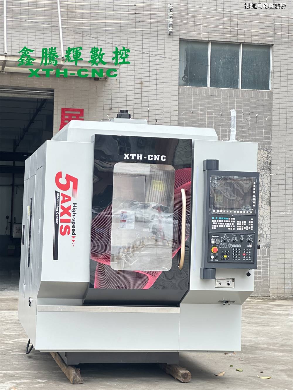 工业陶瓷增量爆发陶瓷精雕机高效精密加工抢占先机