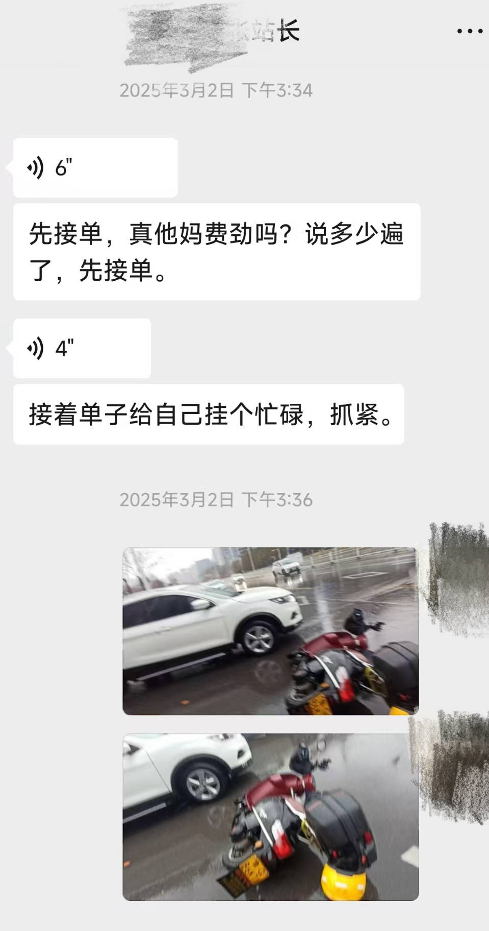 844d42cbb3c02f4e15e4bb5863f24ba8.jpeg