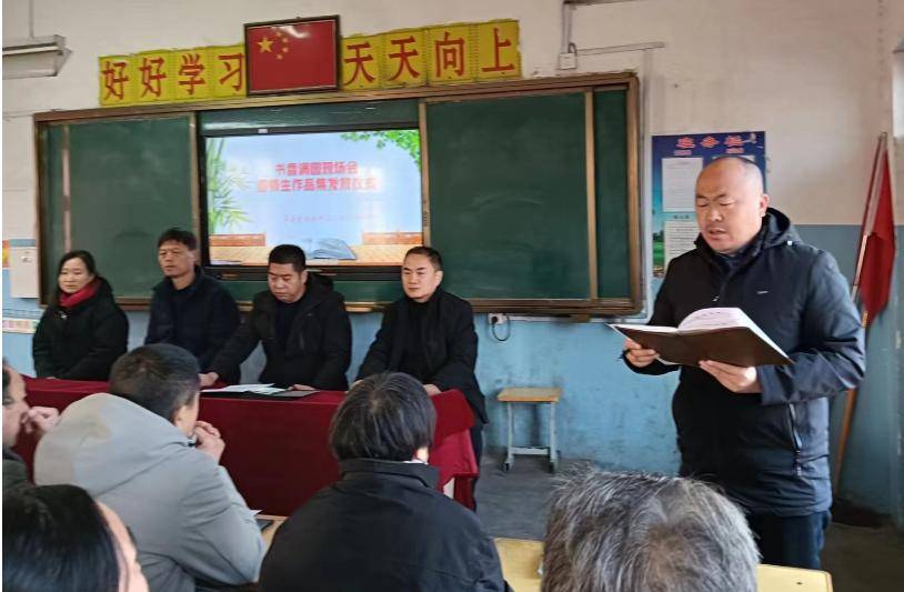 快乐阅读 书香满园——莘县古云镇中心小学开展书香满园现场会暨师生