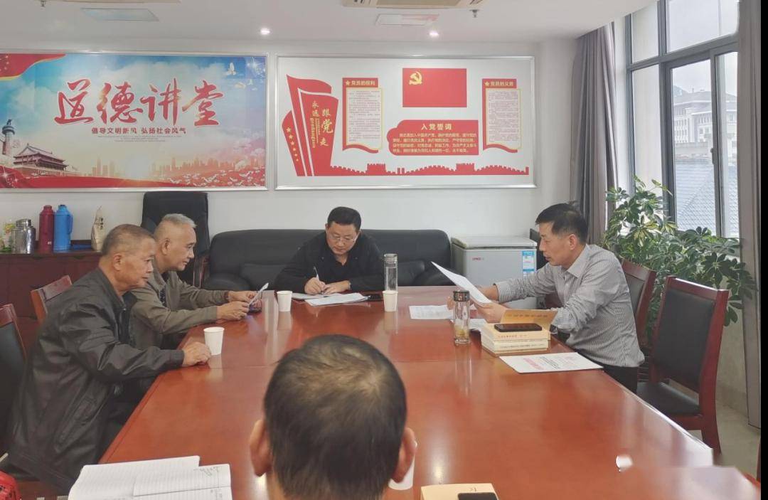 县委书记洪克峰同志在县委十五届七次全会暨县委经济工作会议上的讲话