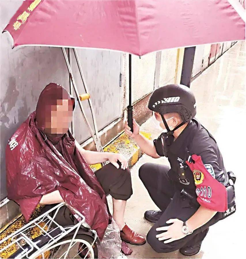 福建漳州110警察的罪人图片