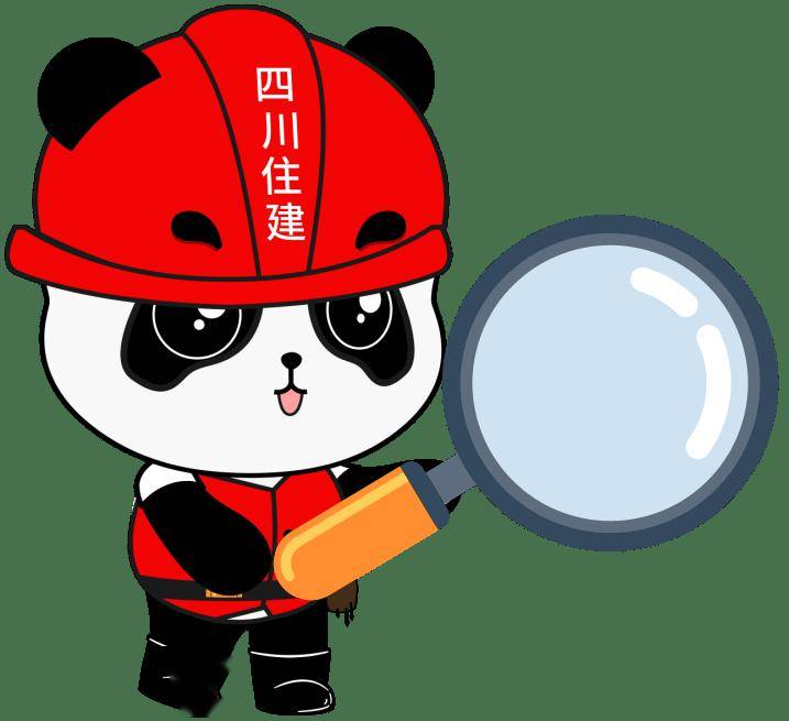 2024，住建领域考试日历来了！
