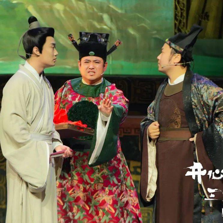 吴英哲,李唯贺也集结了张千,王彦凯,胡铂,张琳琳等众多麻花实力演员连