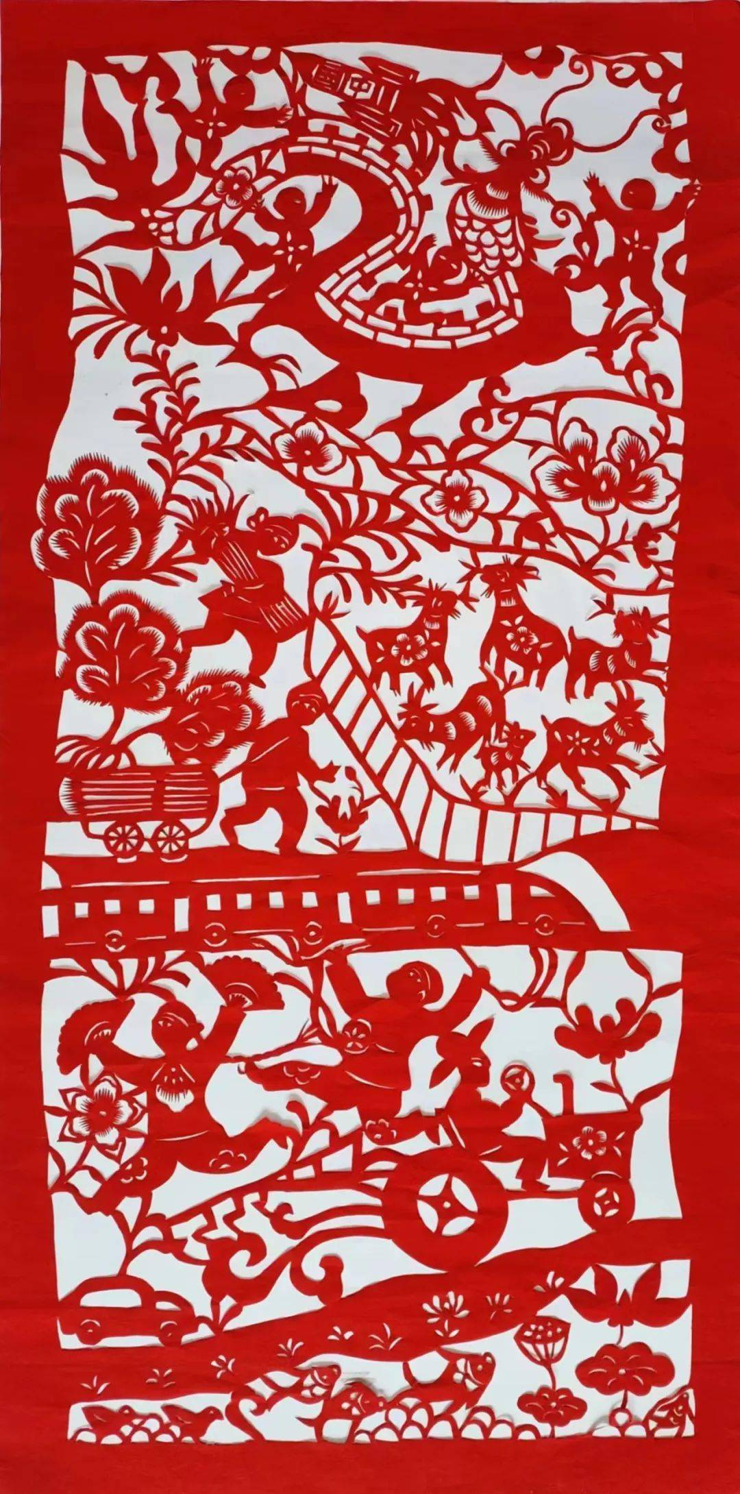 【非遗剪纸讴歌大美陕西】2024陕西民间剪纸作品赏析