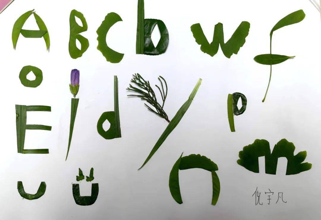 创意作业 | 创新作业趣味多,乐享"双减"促成长_拼音_语文_年级