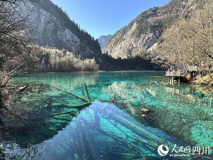 中国九寨沟第十九届国际冰瀑旅游节开幕