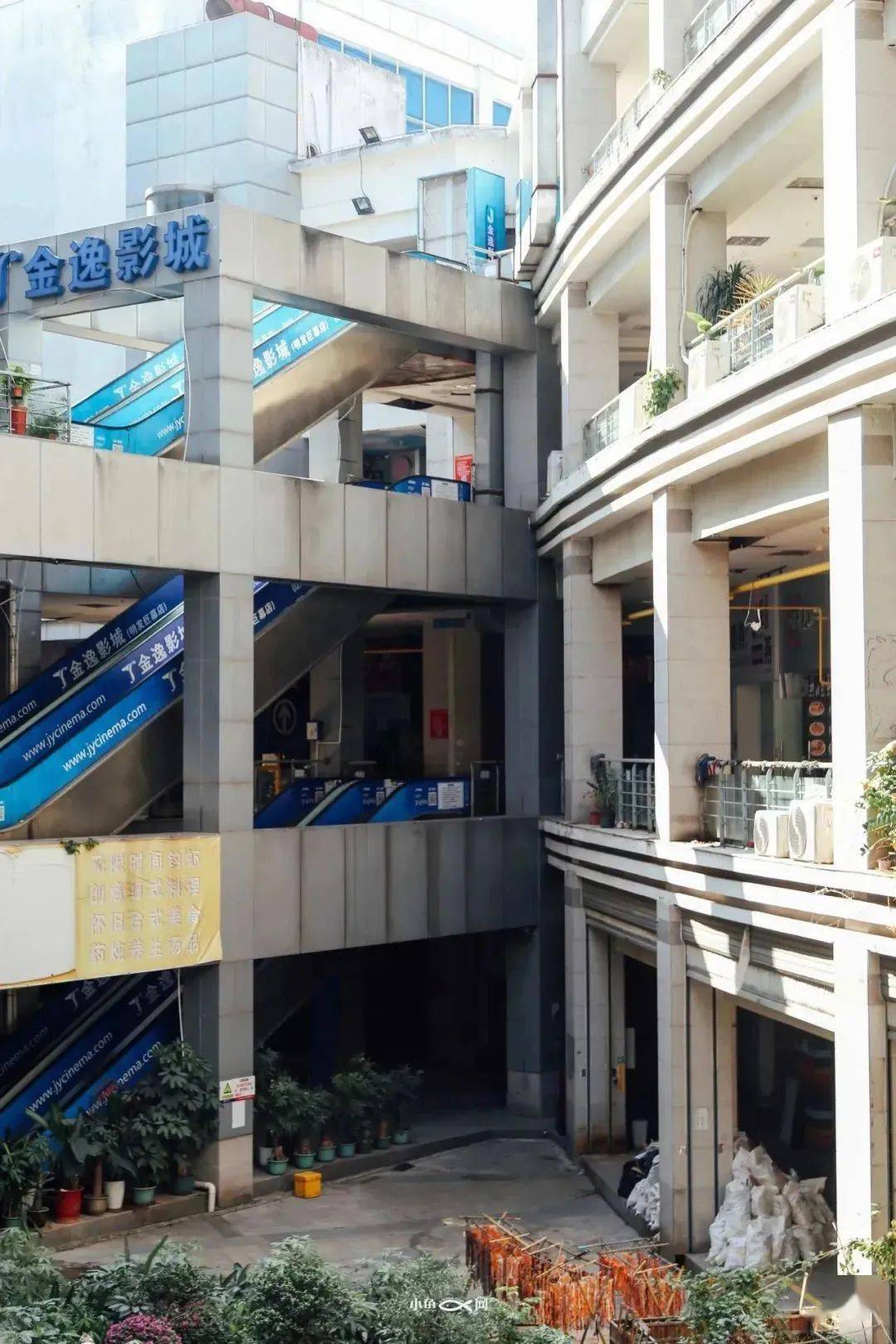 明发城市广场