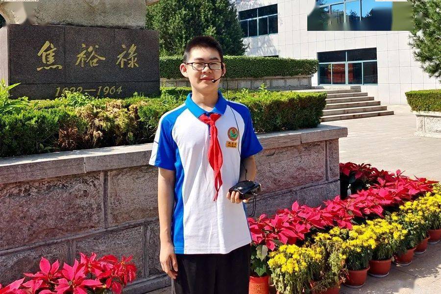 沂源县ta们榜上有名_红色_红领巾_活动