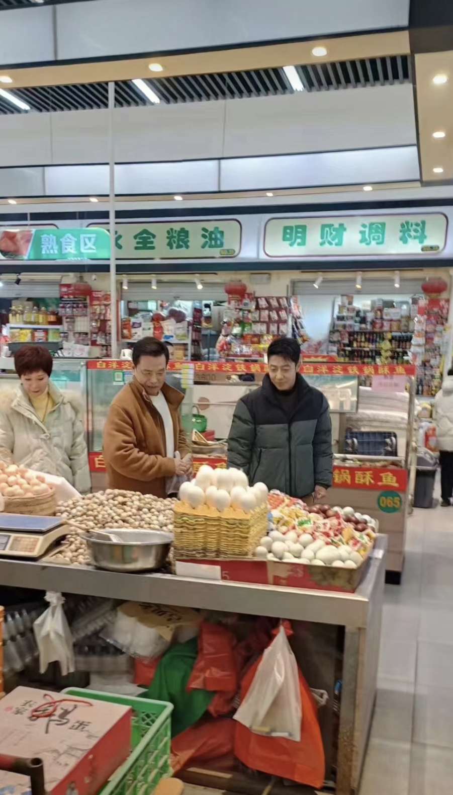 有奖问答:撒贝宁蔡明来保定了?_旅游_文化_网友