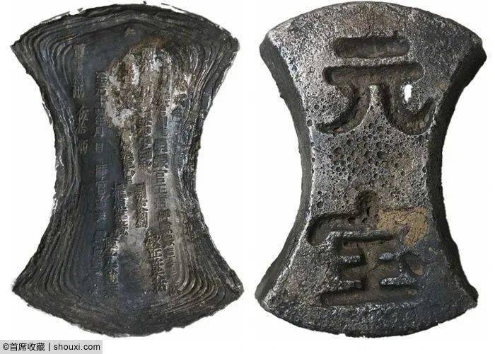 金银锭行情:宋元明企稳 吉语回暖_成交_品种_清代