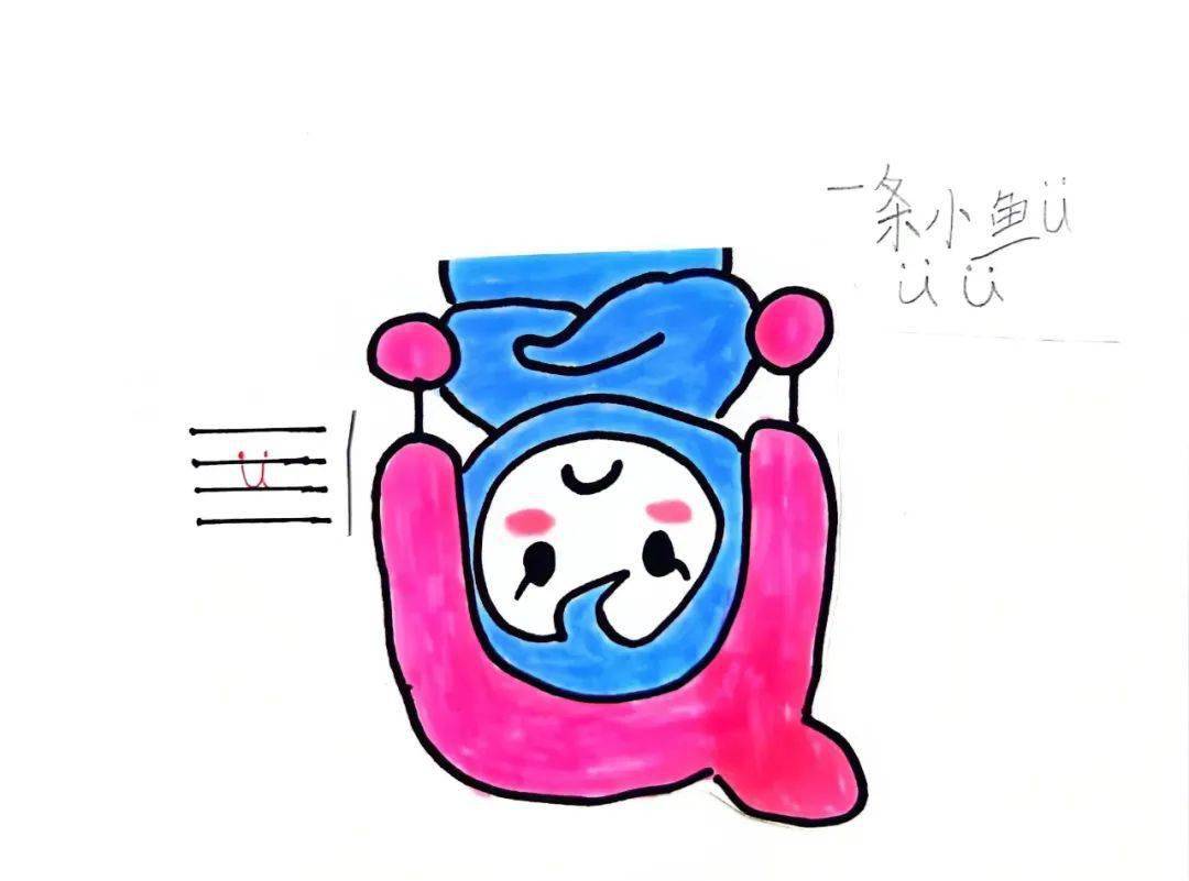 了奇思妙想,漂亮的房子,华丽的城堡,可爱的小动物等都是拼音宝宝的家