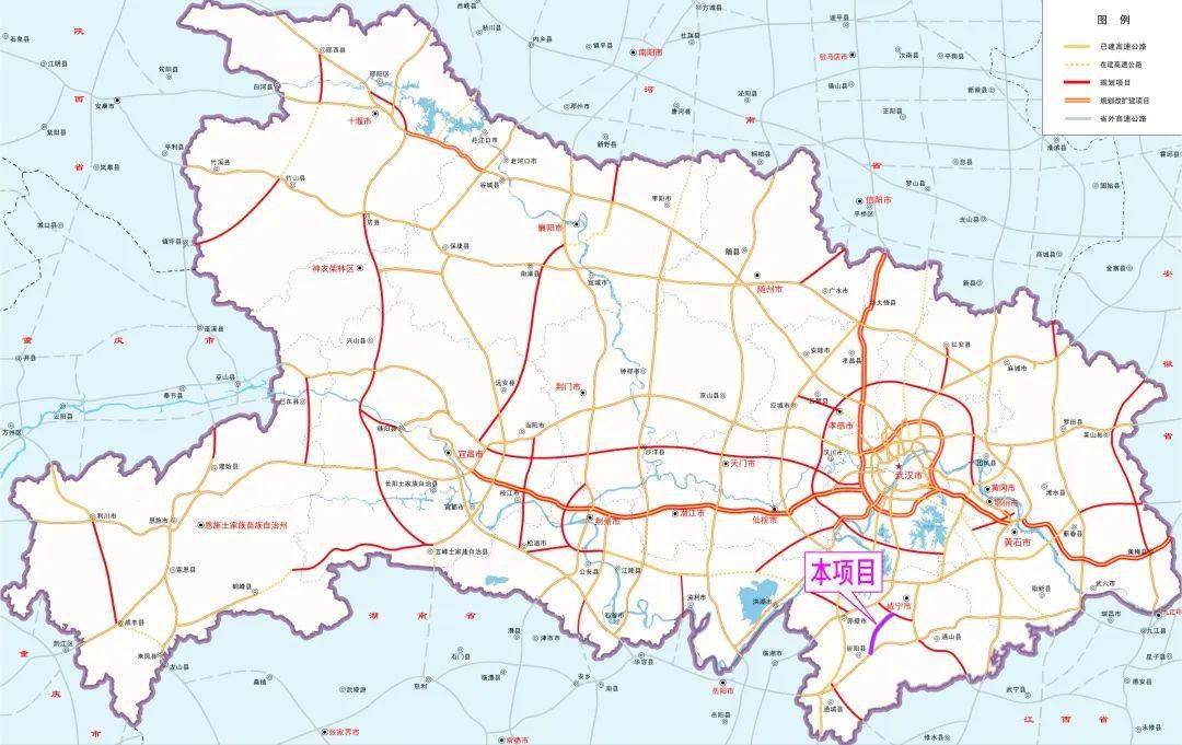 106国道崇阳改造线路图图片