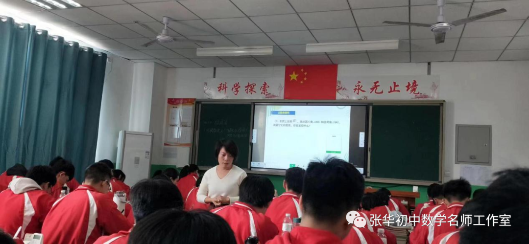 安新县边村中学图片图片