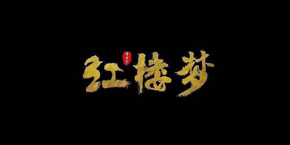 《四大名著》合集(动画视频 思维导图 视频讲解 知识清单 阅读测评)