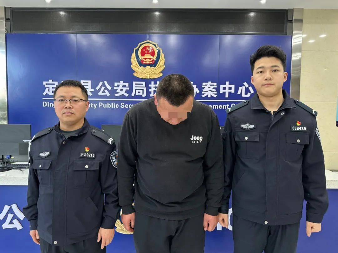 陕西警方榆林公安编辑 | 马艺菲校审 | 裴蕾审核 | 史宝军 张建成