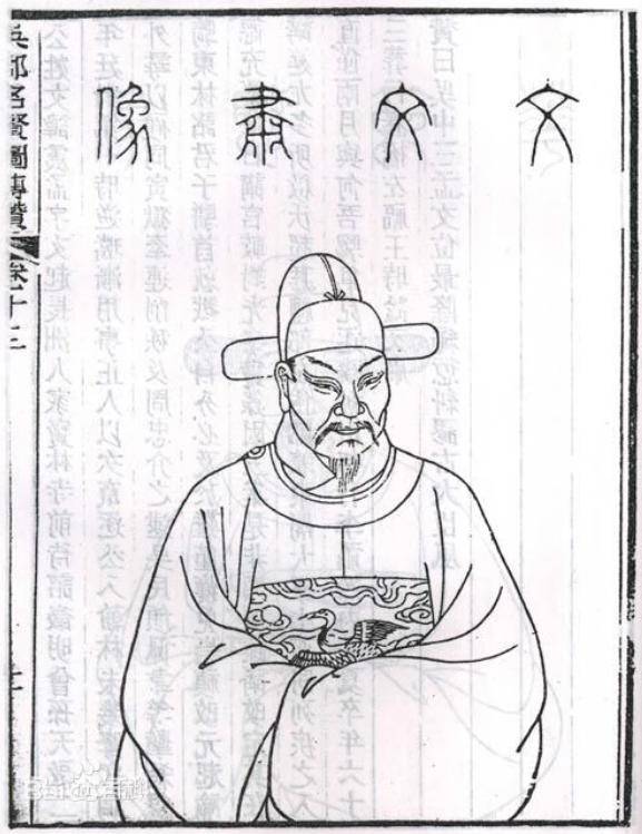 這句詩乃文徵明的次子文嘉所寫,文嘉得家學薰陶,對書畫詩文鑑藏均有