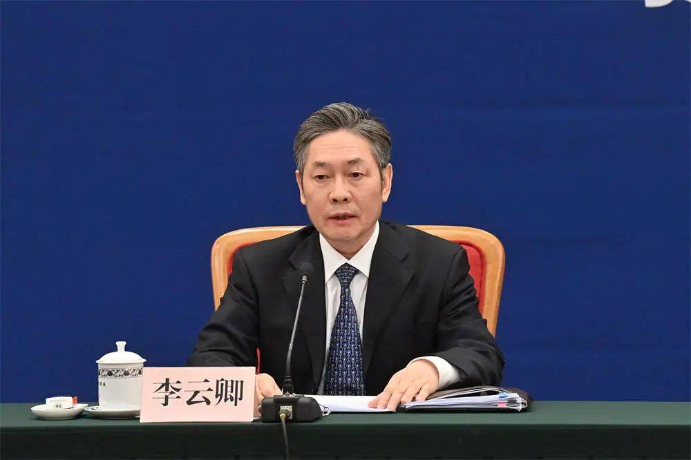 山西籍70后李保俊,升任民政部副部长_秦玉云_国家_李云卿