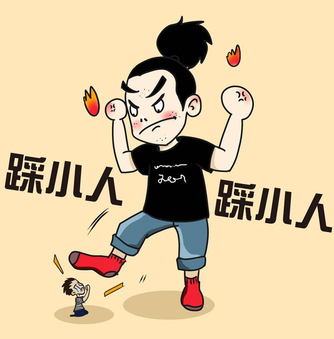 寓意将那些卑鄙小人踩在脚下穿上这款龙年限定年袜搬弄事非的小人生活
