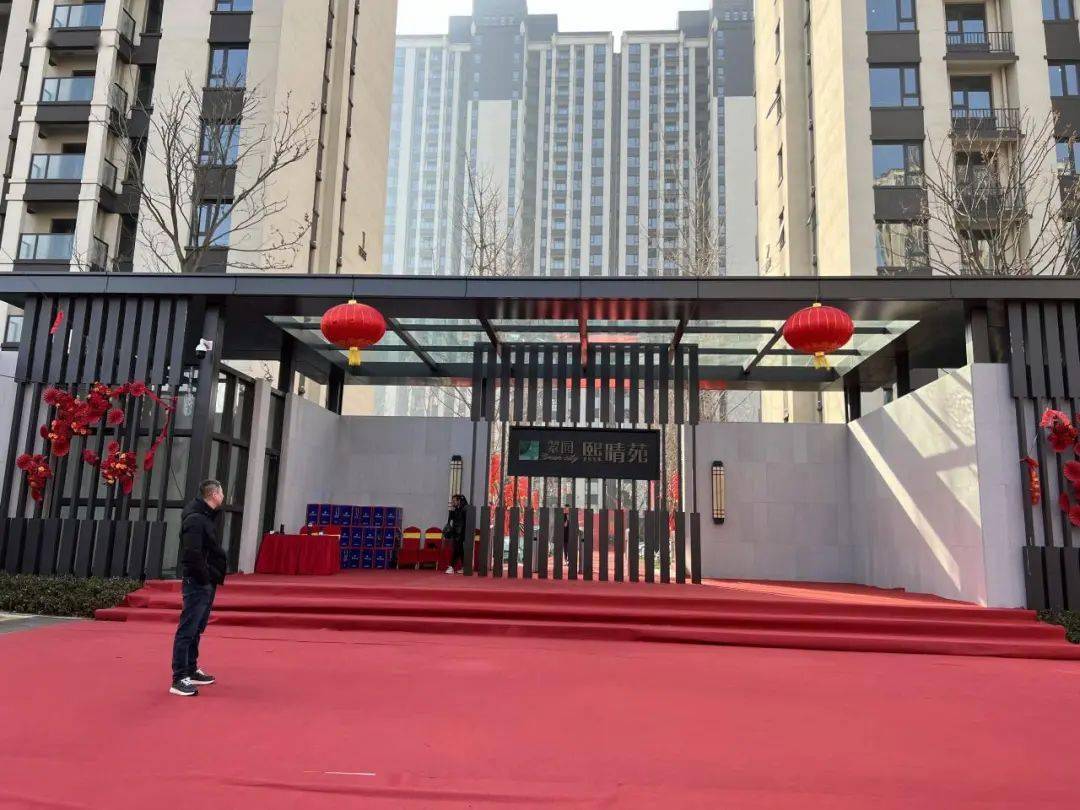 名门翠园熙晴苑实测_交房_业主_装饰